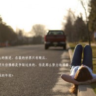 彩吧试机号及开奖结果查询